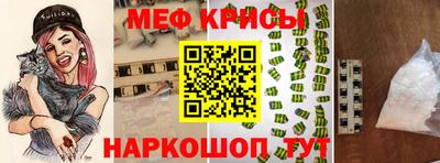 2c-b Кулебаки
