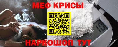 2c-b Кулебаки