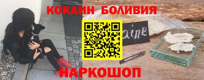 2c-b Кулебаки