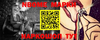 дмт Кумертау