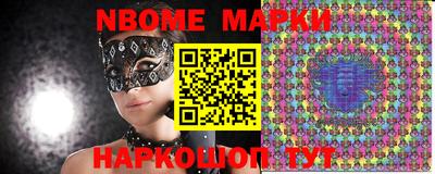 мефедрон мука Кунгур