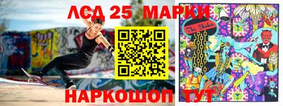 дмт Кумертау