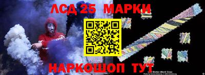 мефедрон мука Кунгур