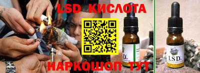 дмт Кумертау