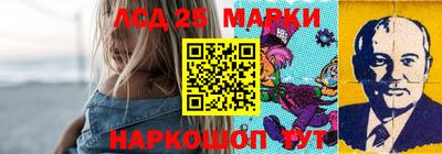 мефедрон мука Кунгур
