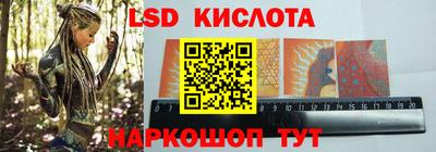 мефедрон мука Кунгур