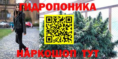 дмт Кумертау