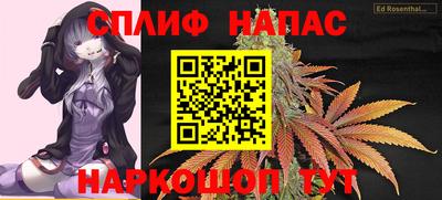 2c-b Кулебаки