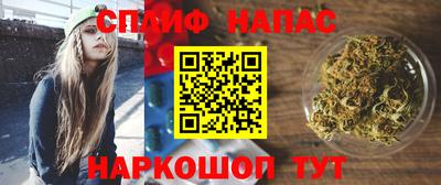 мефедрон мука Кунгур