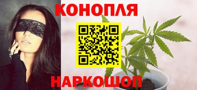 2c-b Кулебаки