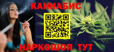 мефедрон мука Кунгур