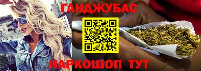 2c-b Кулебаки