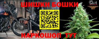 мефедрон мука Кунгур