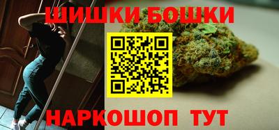 мефедрон мука Кунгур