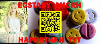 дмт Кумертау