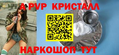 мефедрон мука Кунгур