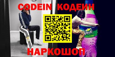 мефедрон мука Кунгур