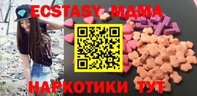 дмт Кумертау