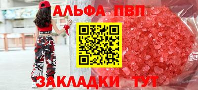 дмт Кумертау