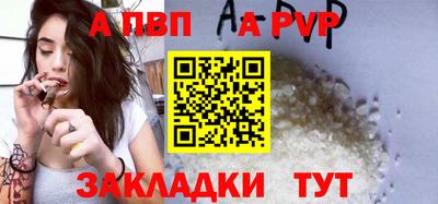 2c-b Кулебаки
