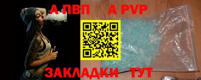 дмт Кумертау
