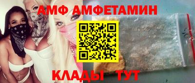 мефедрон мука Кунгур