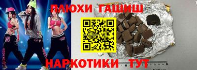 мефедрон мука Кунгур