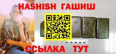дмт Кумертау