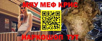 дмт Кумертау