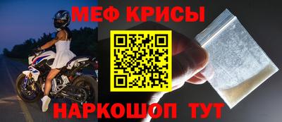 дмт Кумертау