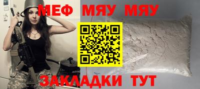 дмт Кумертау