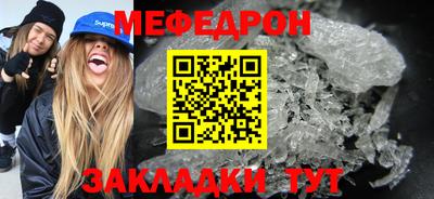 2c-b Кулебаки